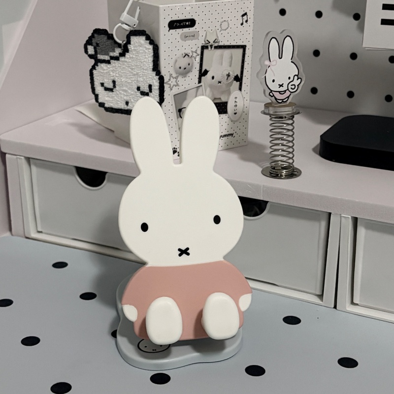 Phone Accessories Design - Custodia per telefono Kawai Miffy per