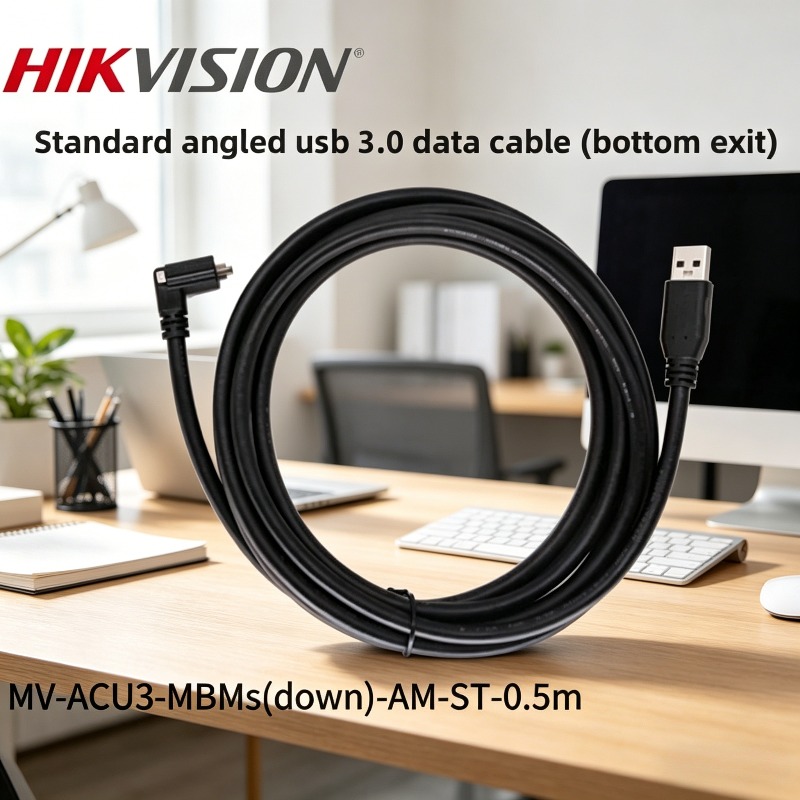 Usb Data Cable - Cavo USB 3.0 per Telecamera Industriale