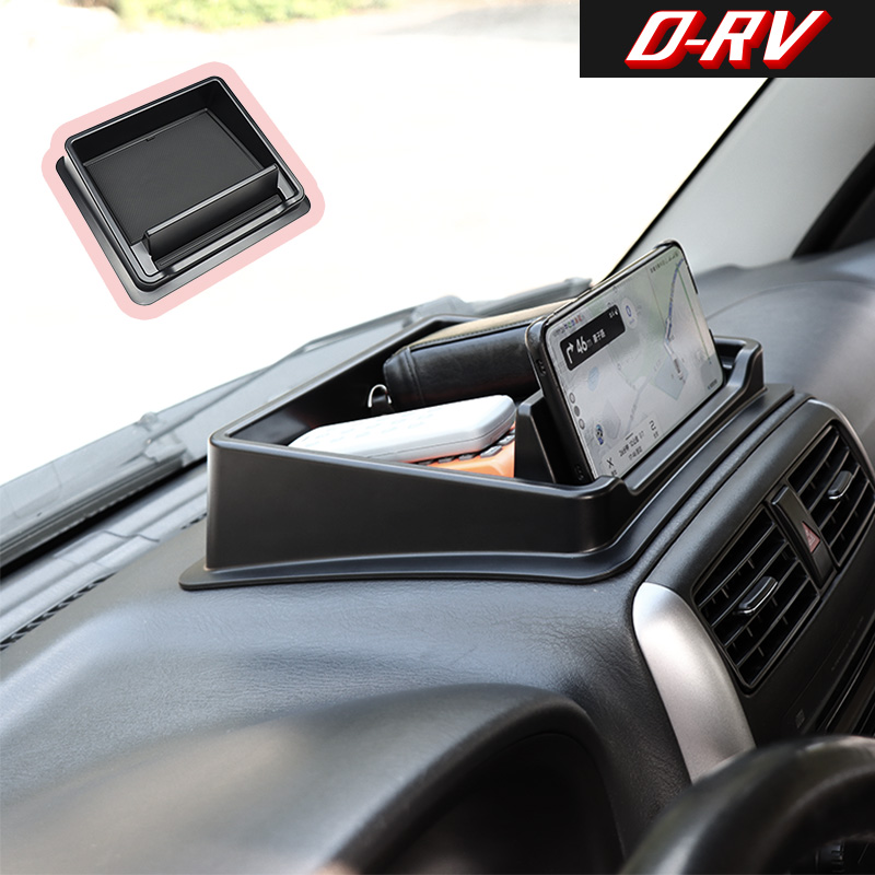 Phone Accessories Organizer - Scatola portaoggetti per cruscotto auto, organizer