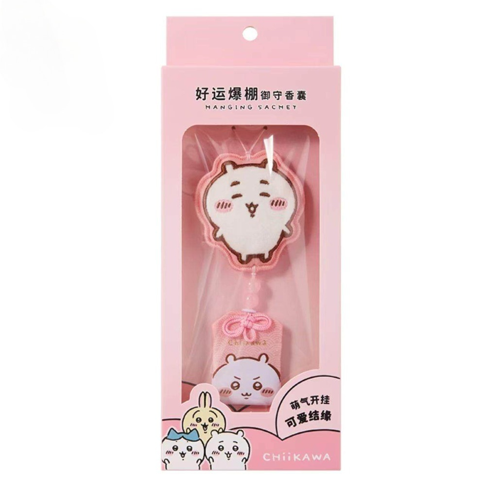 Ciondoli portafortuna Chiikawa - Phone Accessories Design recensione e prezzo