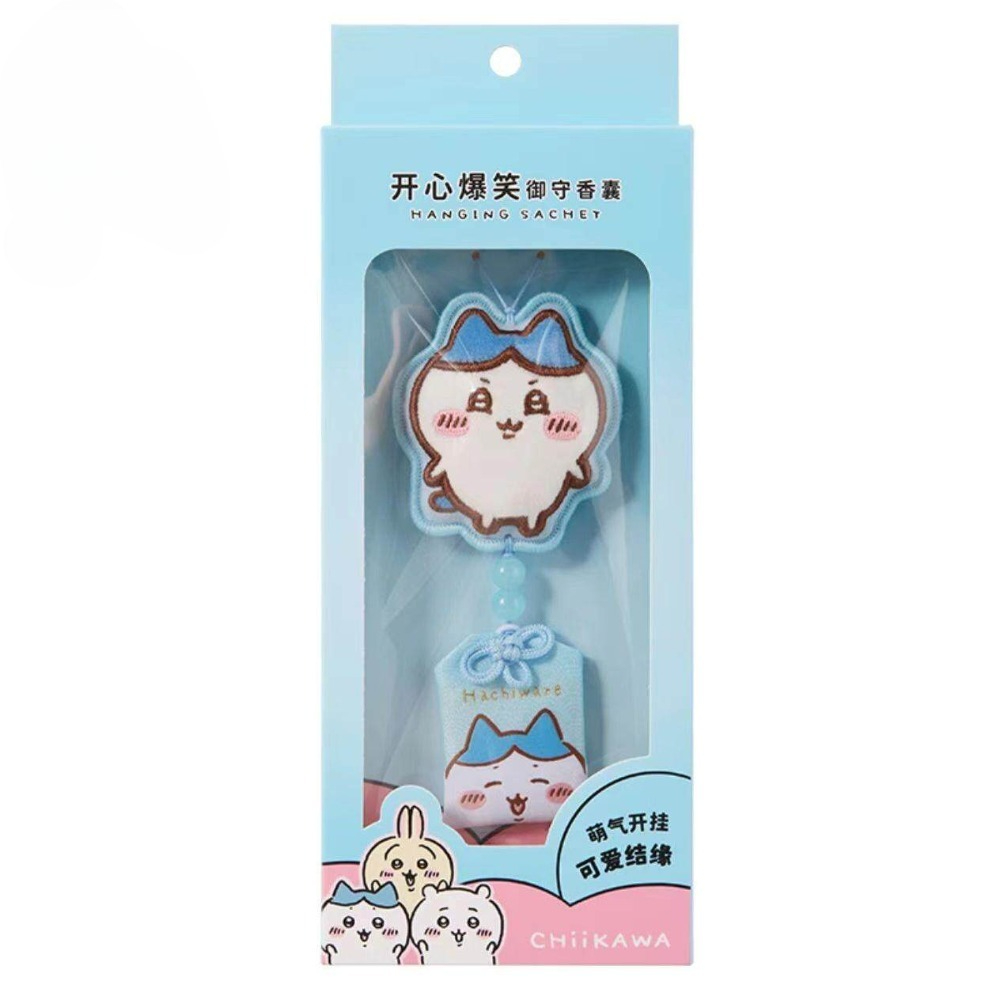 Ciondoli portafortuna Chiikawa - Phone Accessories Design recensione e prezzo
