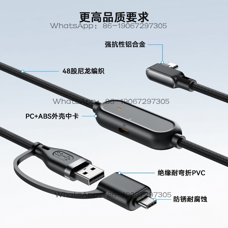 Cavo USB Intrecciato 2-in-1 pe - Usb Data Cable recensione e prezzo
