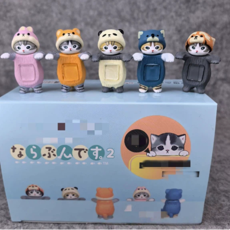 Nuova Blind Box Mofusand in po - Phone Accessories Doll recensione e prezzo