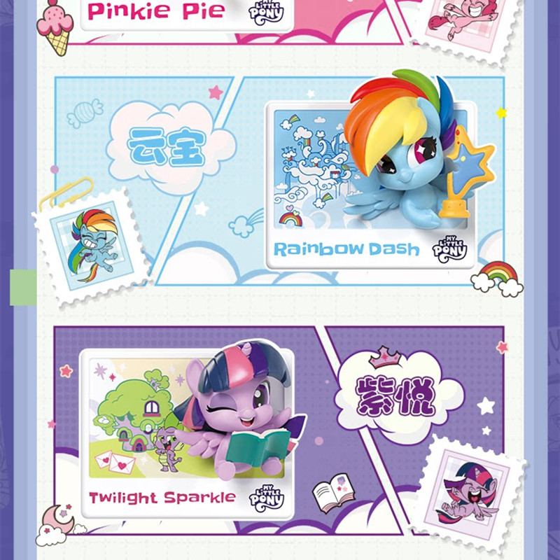 My Little Pony Magical Home Pi - Phone Accessories Doll recensione e prezzo