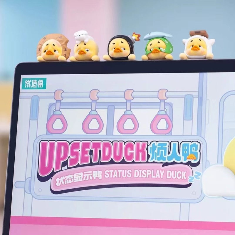 Nuovo UpsetDuck Hipper Series  - Phone Accessories Doll recensione e prezzo