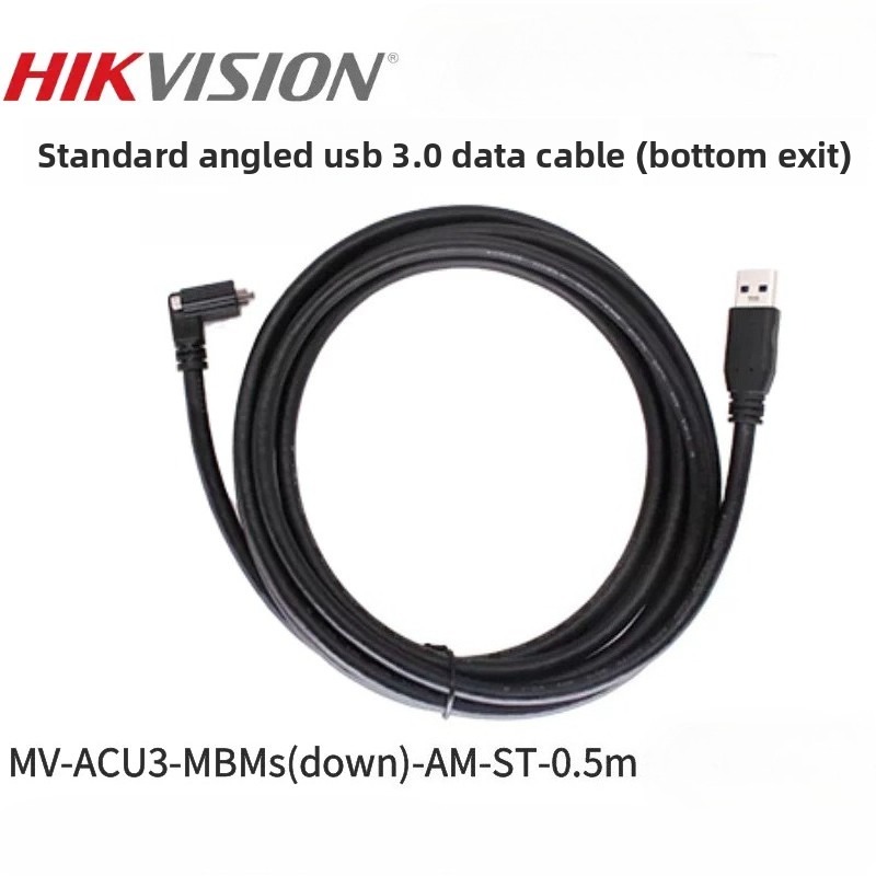Cavo USB 3.0 per Telecamera In - Usb Data Cable recensione e prezzo