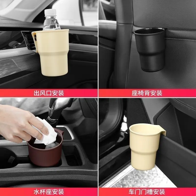 Portabicchieri per auto Portab - Phone Accessories Organizer recensione e prezzo