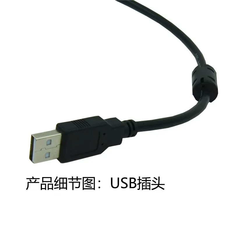 Cavo di programmazione USB-ACT - Usb Data Cable recensione e prezzo